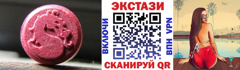 дарк нет какой сайт Лабытнанги ЭКСТАЗИ Punisher закладка