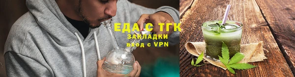 крисы Арсеньев