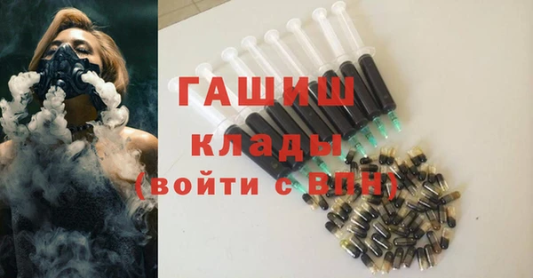 ALPHA PVP Аркадак