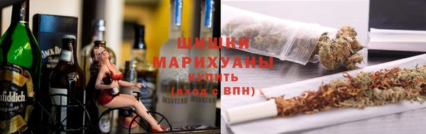 метадон Армянск