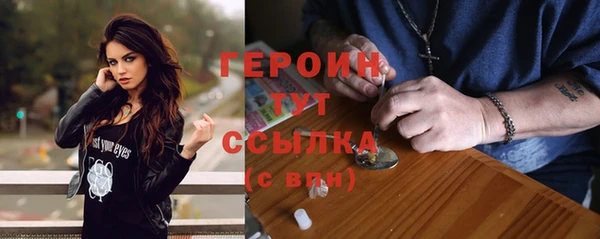 крисы Арсеньев