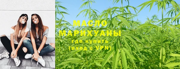 крисы Арсеньев