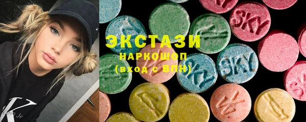 крисы Арсеньев