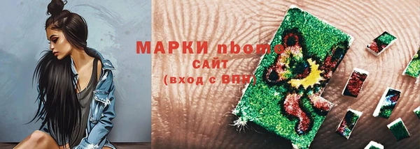 крисы Арсеньев