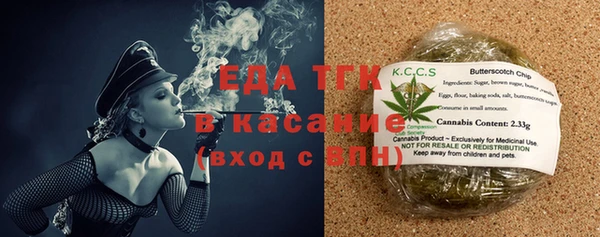 метадон Армянск