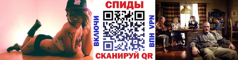 МЕТАМФЕТАМИН винт  Лабытнанги 